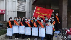 3月22號(hào)是第二十八屆世界水日，3月22至28號(hào)是第三十三屆中國(guó)水周，今年我國(guó)的宣傳主題是堅(jiān)持節(jié)水優(yōu)先 建設(shè)幸福河湖。市水利工程總公司開(kāi)展了節(jié)水宣傳活動(dòng)，號(hào)召全社會(huì)珍惜水資源
