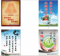 䌍(sh)I(lng)(do)ͬ־Ҫʾ\(yn)ùV?zhn)P(yng)r(sh)L(fng)kĲҪڿ˾M_չ ҹVЄӡ̖ٹ˾ɲ