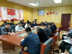 10月12日，聊城市水利工程總公司組織新員工開展了崗前培訓(xùn)會。公司總經(jīng)理李令安出席開班儀式并講話，高文濱主席宣讀入職員工分配意見并簡要介紹了公司的發(fā)展歷程。 在開班儀式