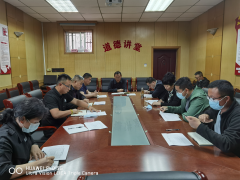 5月16日上午，總公司召開聊城市徒駭河馬頰河防洪治理工程竣工驗(yàn)收工作調(diào)度會(huì)議，會(huì)議由總經(jīng)理李令安主持，各參建單位驗(yàn)收工作負(fù)責(zé)人參加。 會(huì)議指出，竣工驗(yàn)收及其前期準(zhǔn)備工作