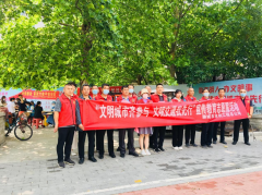 為豐富文明城市建設(shè)內(nèi)涵，進(jìn)一步增強(qiáng)文明交通意識(shí)，規(guī)范文明交通行為，聊城市水利工程總公司開展 文明城市齊參與 文明交通我先行宣傳教育志愿服務(wù)活動(dòng)。 公司廣大干部職工紛紛