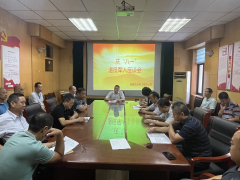 在 八一建軍節(jié) 來臨 之際， 7月 29 日上午， 聊城市水利工程總公司 召開退役軍人座談會 隆重紀念建軍 95周年，與會人員同憶激情歲月、相互交流思想、共謀公司發(fā)展。 工會主席高文濱