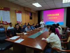 為呼吁公司全體干部職工都參與到文明城市創(chuàng)建行動中來，爭做文明的傳播者，營造 全員創(chuàng)建、共同參與的良好氛圍。8月12日，聊城市水利工程總公司舉辦文明創(chuàng)建知識競賽活動。 活