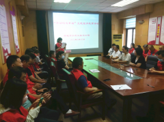 8月20日， 聊城市水利工程 總公司按 文明單位 創(chuàng)建工作部署開展 了 勞動創(chuàng)造幸福主題宣傳教育活動 ， 公司 黨總支副書記、副總經(jīng)理杜代軍參加 活動。 活動中，公司 郎秀蕾 、 馬成