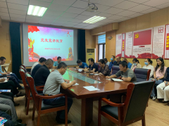 為進一步推動黨員干部黨史學習教育成果向縱深邁進，激發(fā)黨員干部擔當新使命的熱情， 8月26日，聊城市水利工程總公司開展黨史宣講教育活動，黨總支副書記杜代軍出席會議并講話。