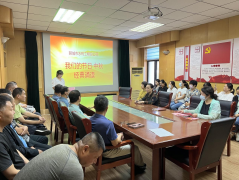 為大力弘揚中華民族傳統(tǒng)文化，喜迎中秋佳節(jié)，營造熱烈喜慶的節(jié)日氛圍，聊城市水利工程總公司組織干部職工開展了 我們的節(jié)日中秋經(jīng)典誦讀、書寫祝福、工地送溫暖、品嘗月餅等系