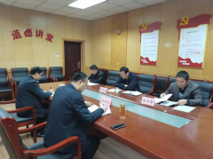 1月27日，聊城市水利工程總公司黨總支召開黨史學(xué)習教育專題民主生活會。市水利局黨組成員，市水利事業(yè)發(fā)展和保障中心黨委書記、主任孫澤龍同志到場指導(dǎo)并點評，市水利事業(yè)發(fā)展
