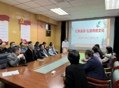 經(jīng)典傳承文明，誦讀喜迎盛會。 10月 19 日， 聊城市水利工程總公司經(jīng)典誦讀 弘揚(yáng) 中華優(yōu)秀 傳統(tǒng) 文化 活動 舉行 。 青年 優(yōu)秀誦讀選手同臺競賽， 分別 表達(dá)了對祖國、對中華 優(yōu)秀傳