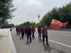 為營造 五一期間文明、安全的旅游氛圍，助力文明城市創(chuàng)建聊城市水利工程總公司積極開展了迎五一 助創(chuàng)城系列活動。 4月26日，為迎接五一勞動節(jié)，公司開展了賞美景健步走活動?；? /></a></span>
  <li id=
